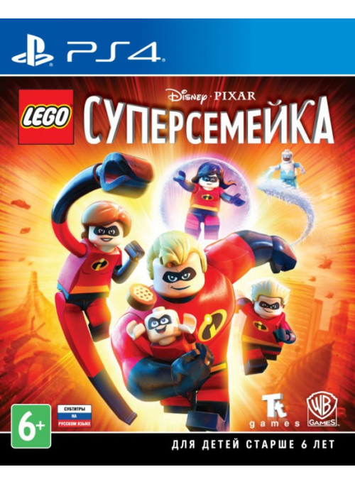 LEGO Суперсемейка Стандартное издание (PS4)